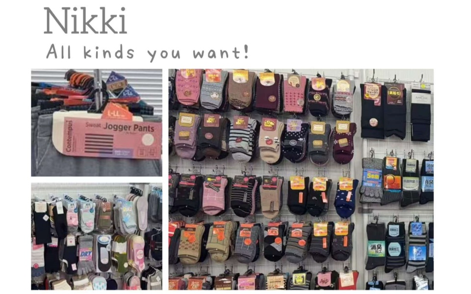 メインイメージ